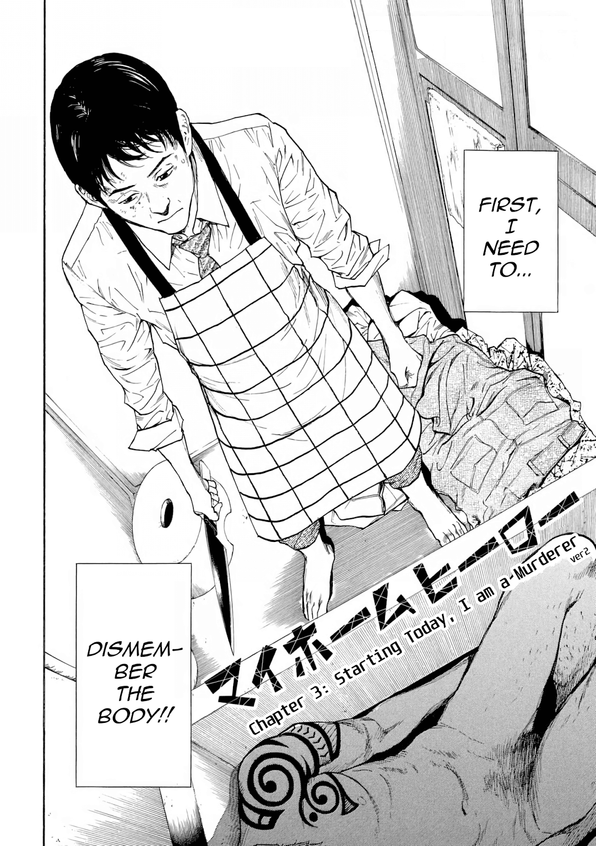 My Home Hero Chapter 3 page 2 - Chapter 3: Starting Today, I am a Murderer