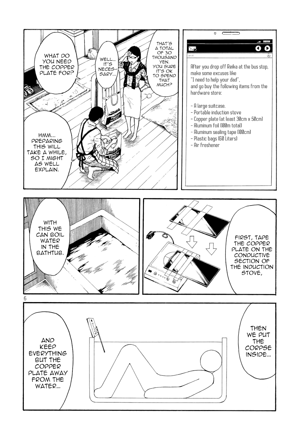 My Home Hero Chapter 3 page 6 - Chapter 3: Starting Today, I am a Murderer