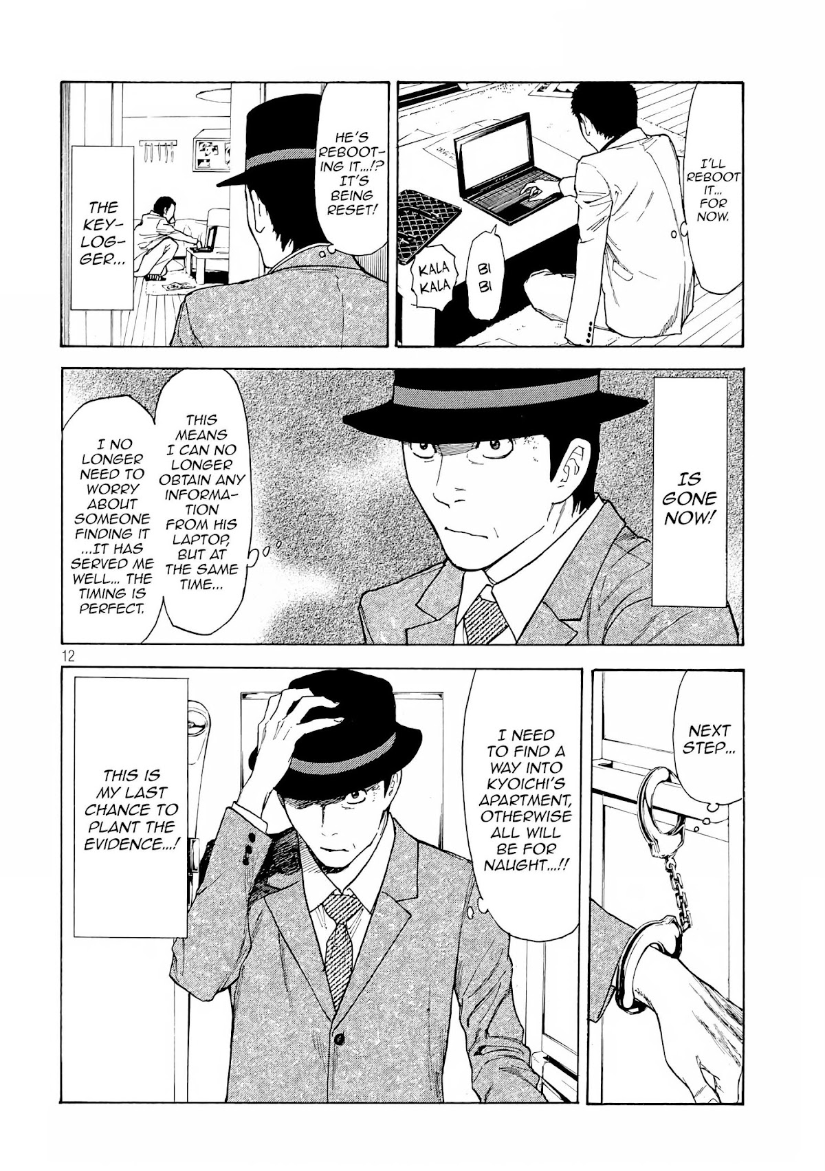 My Home Hero Chapter 30 page 12 - Chapter 30: ALS Flashlight
