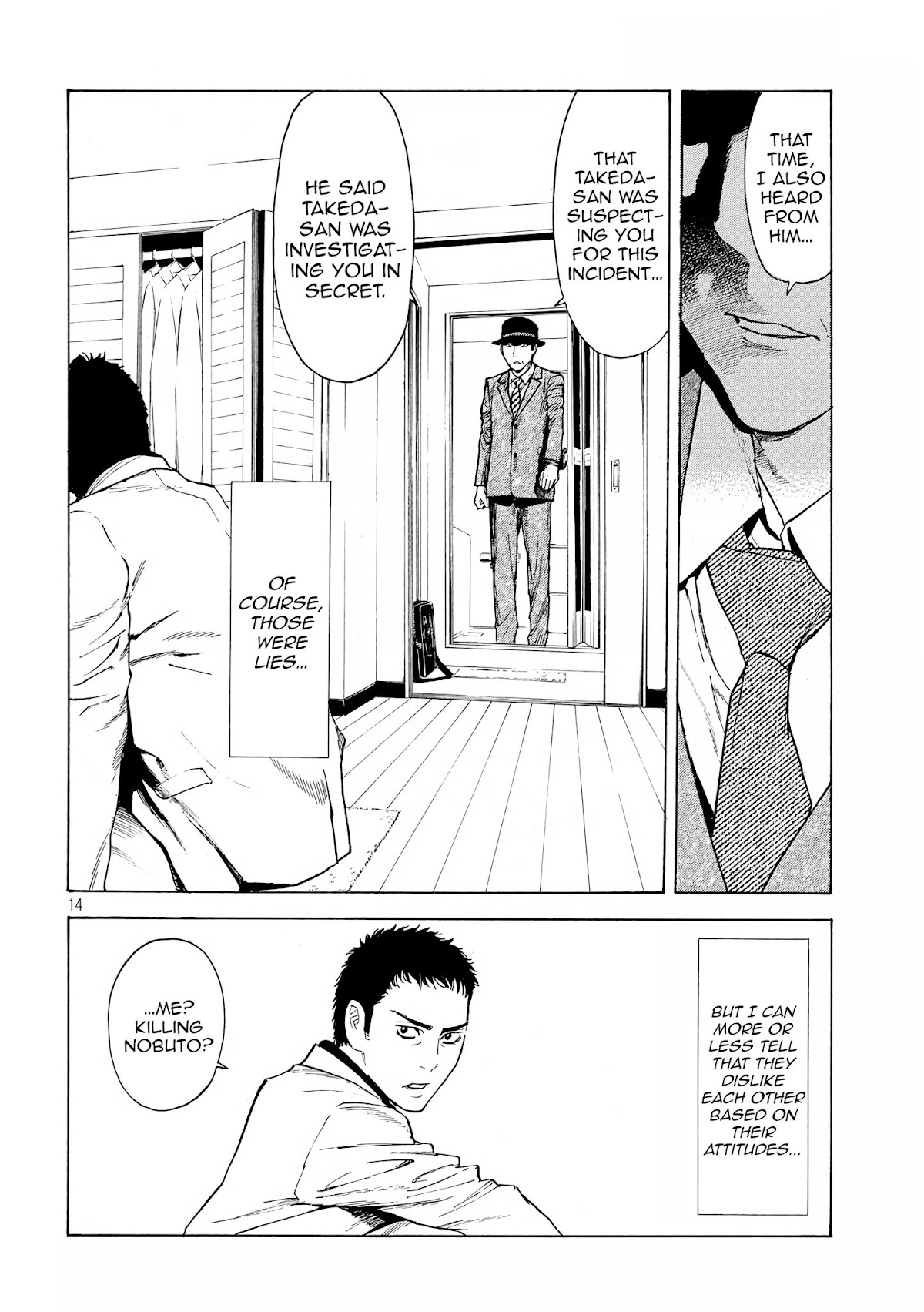 My Home Hero Chapter 30 page 14 - Chapter 30: ALS Flashlight