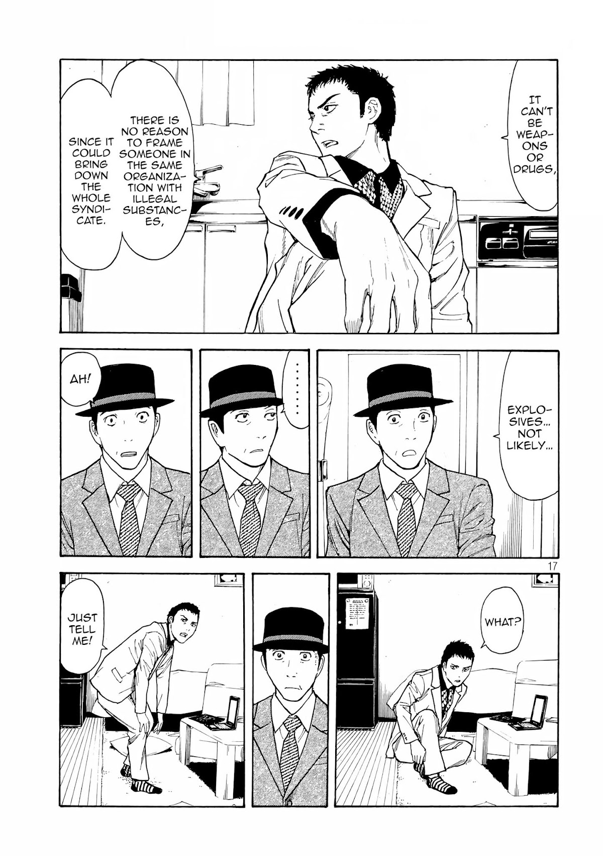 My Home Hero Chapter 30 page 17 - Chapter 30: ALS Flashlight