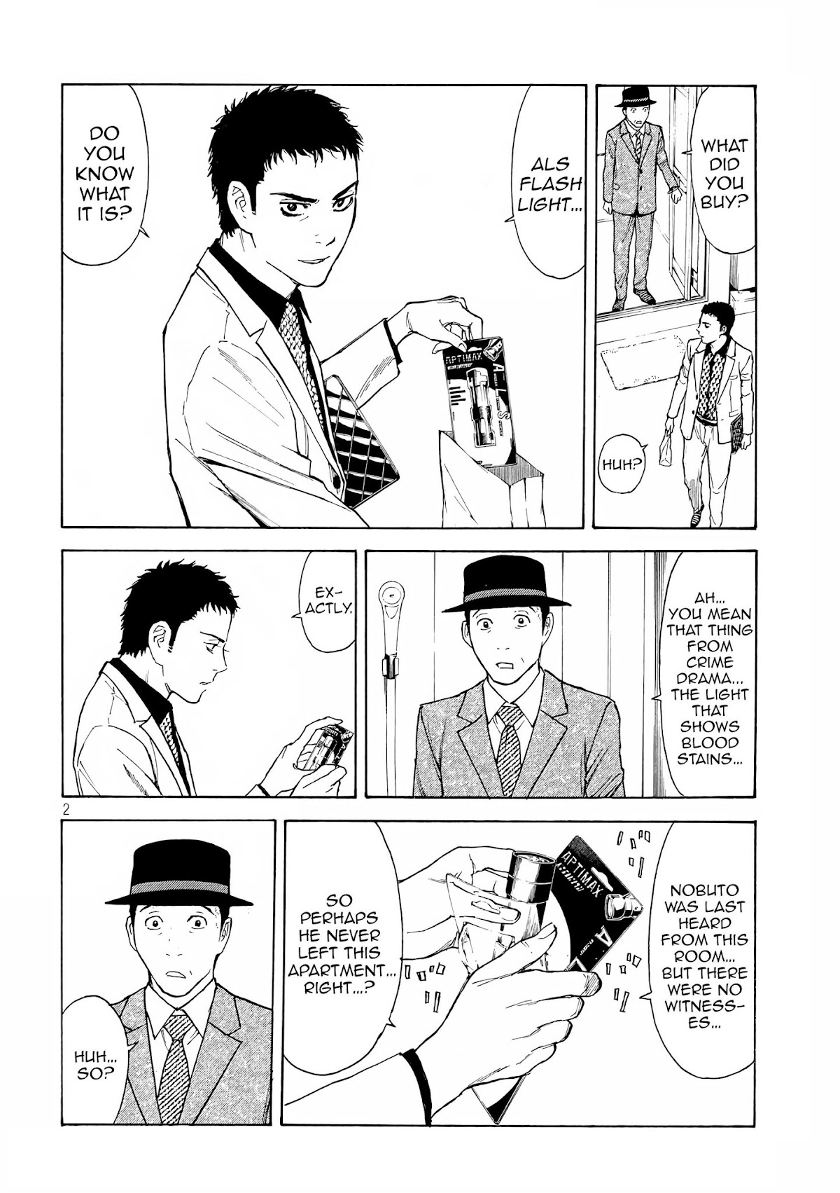 My Home Hero Chapter 30 page 2 - Chapter 30: ALS Flashlight