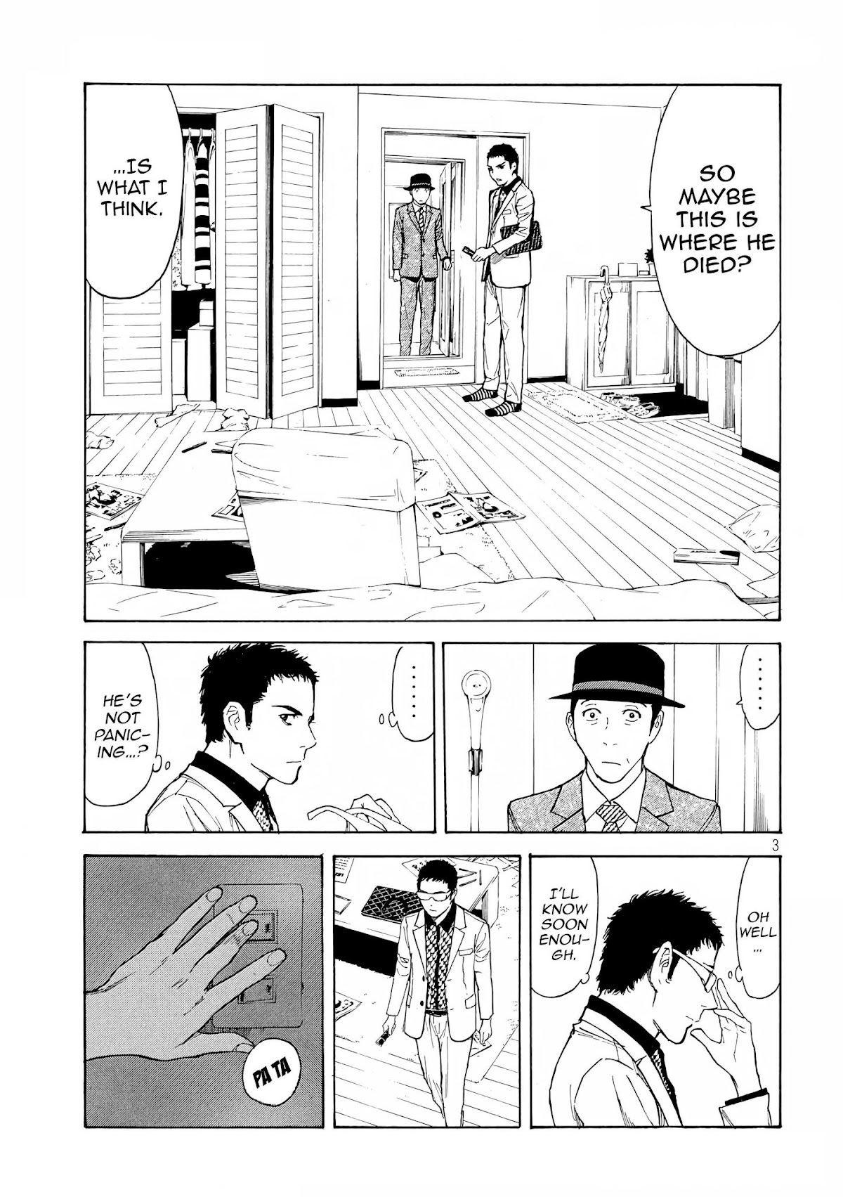 My Home Hero Chapter 30 page 3 - Chapter 30: ALS Flashlight
