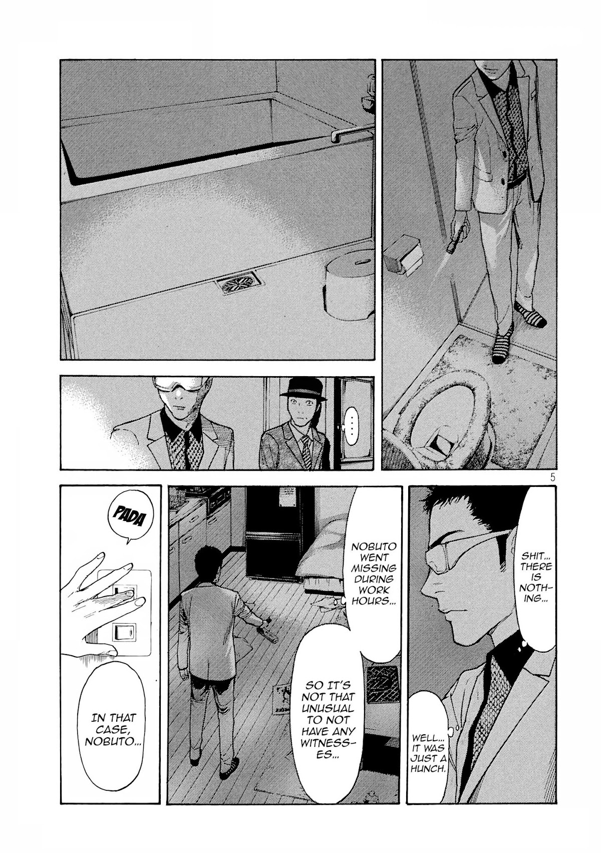 My Home Hero Chapter 30 page 5 - Chapter 30: ALS Flashlight