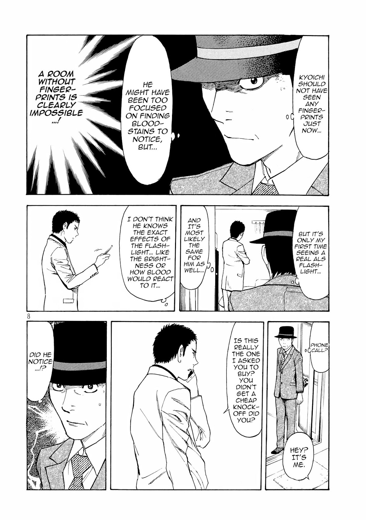 My Home Hero Chapter 30 page 8 - Chapter 30: ALS Flashlight