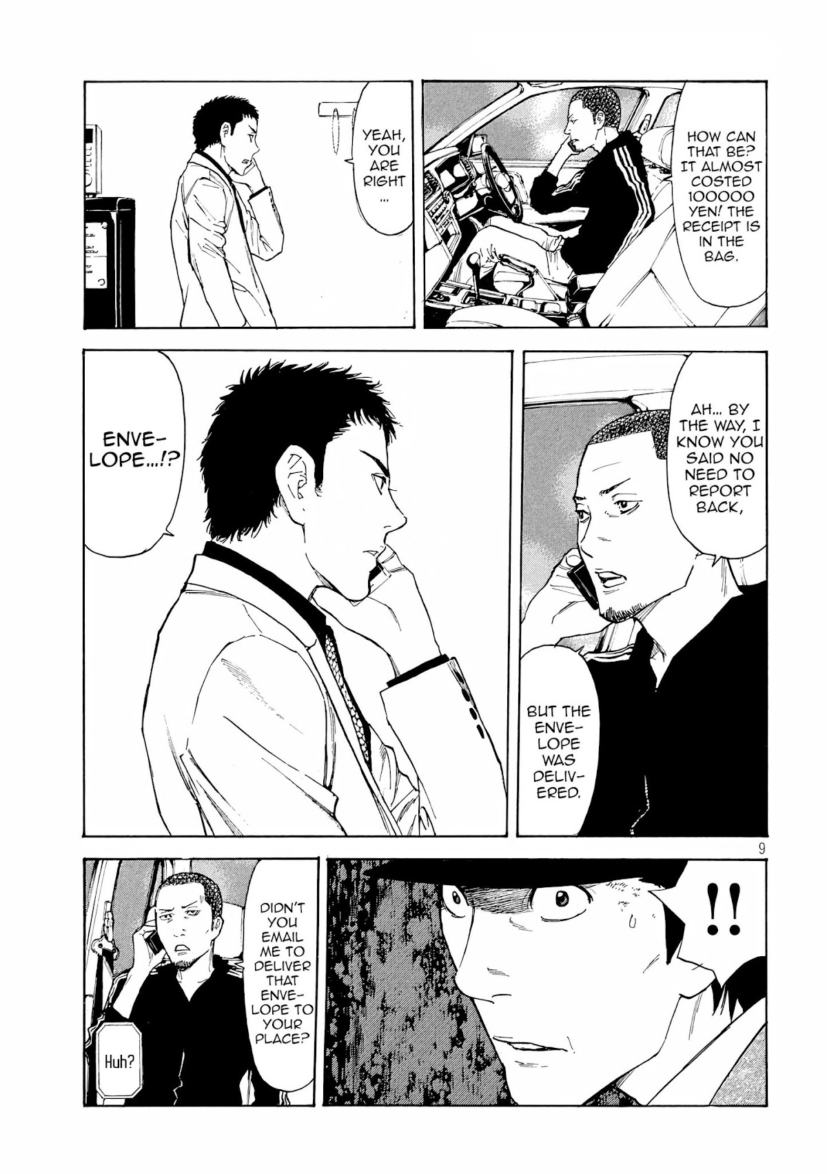 My Home Hero Chapter 30 page 9 - Chapter 30: ALS Flashlight