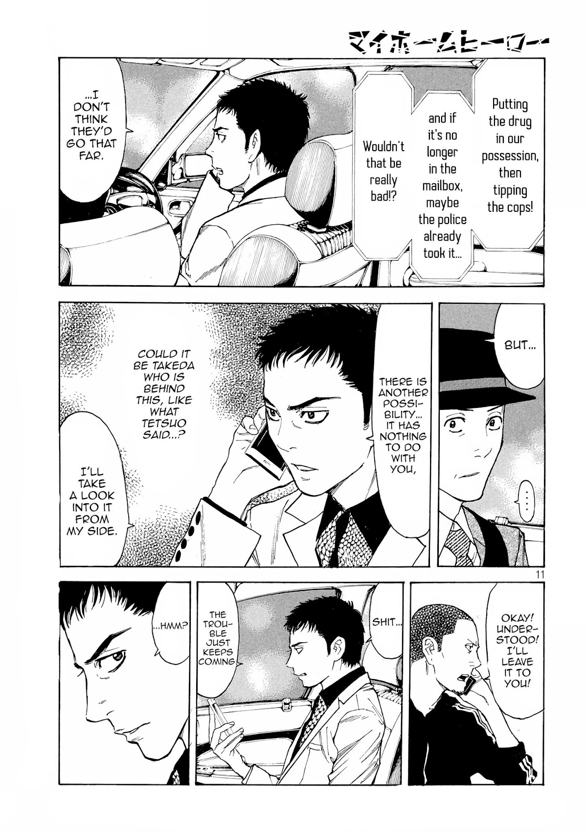 My Home Hero Chapter 31 page 11 - Chapter 31: Spider Thread