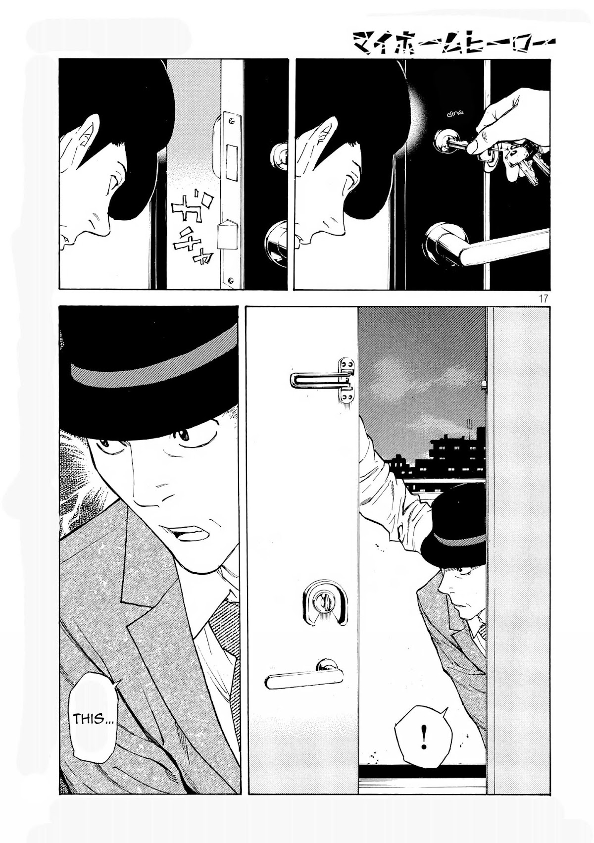 My Home Hero Chapter 31 page 17 - Chapter 31: Spider Thread