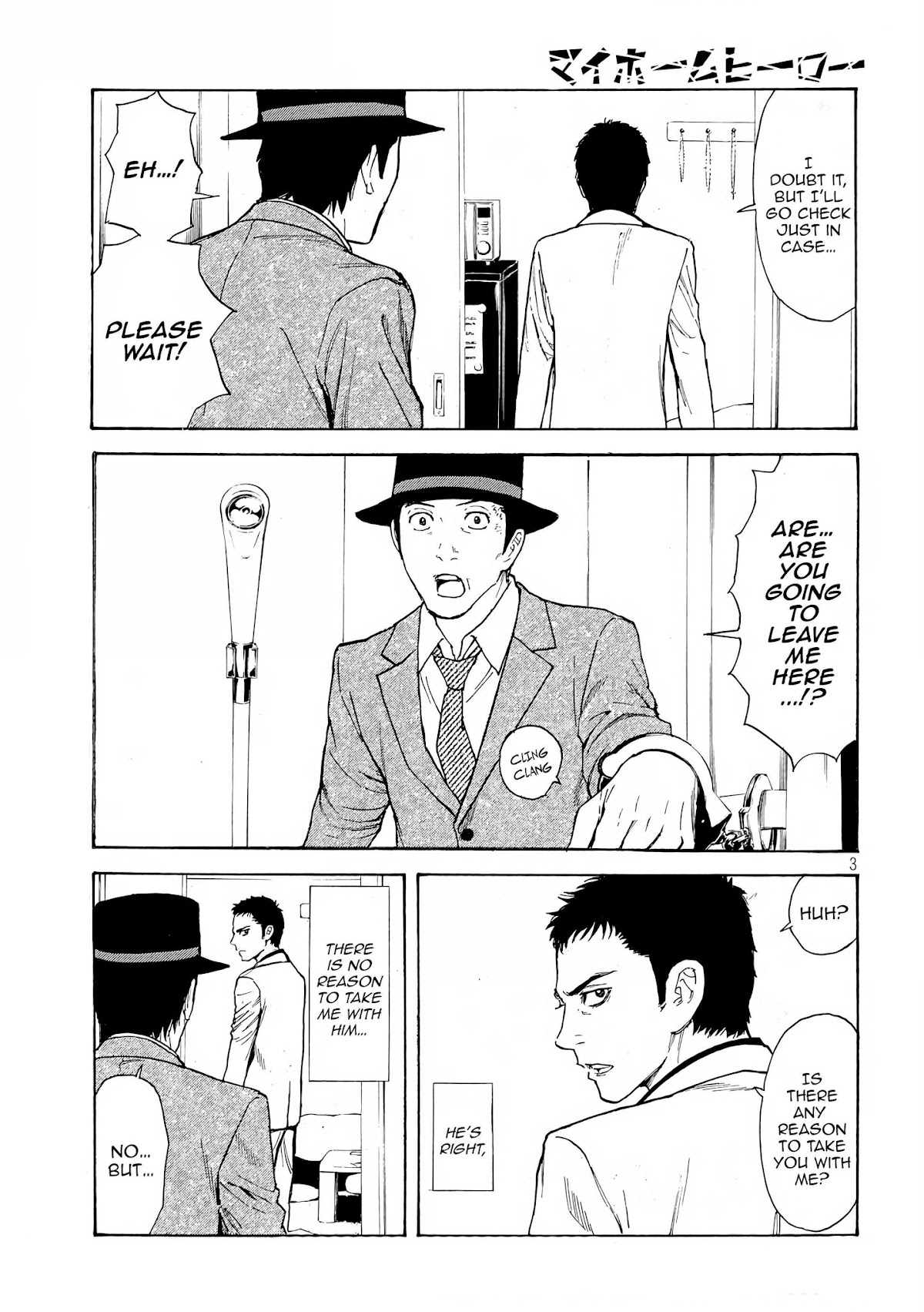 My Home Hero Chapter 31 page 3 - Chapter 31: Spider Thread