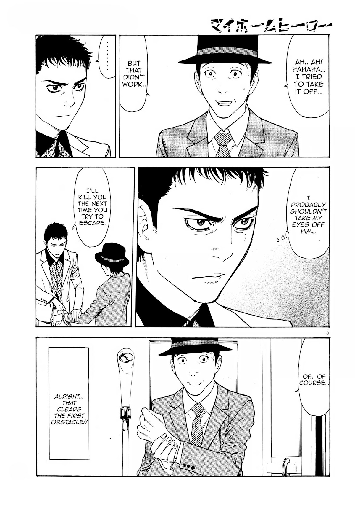 My Home Hero Chapter 31 page 5 - Chapter 31: Spider Thread