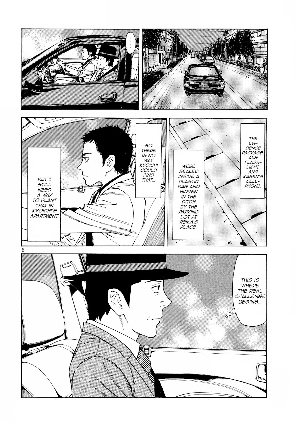 My Home Hero Chapter 31 page 6 - Chapter 31: Spider Thread