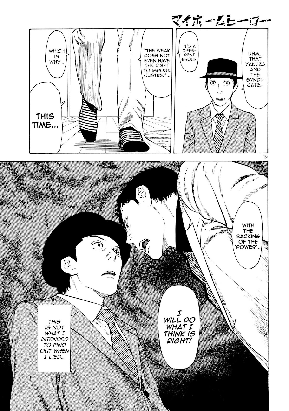 My Home Hero Chapter 32 page 19 - Chapter 32: Two Choices