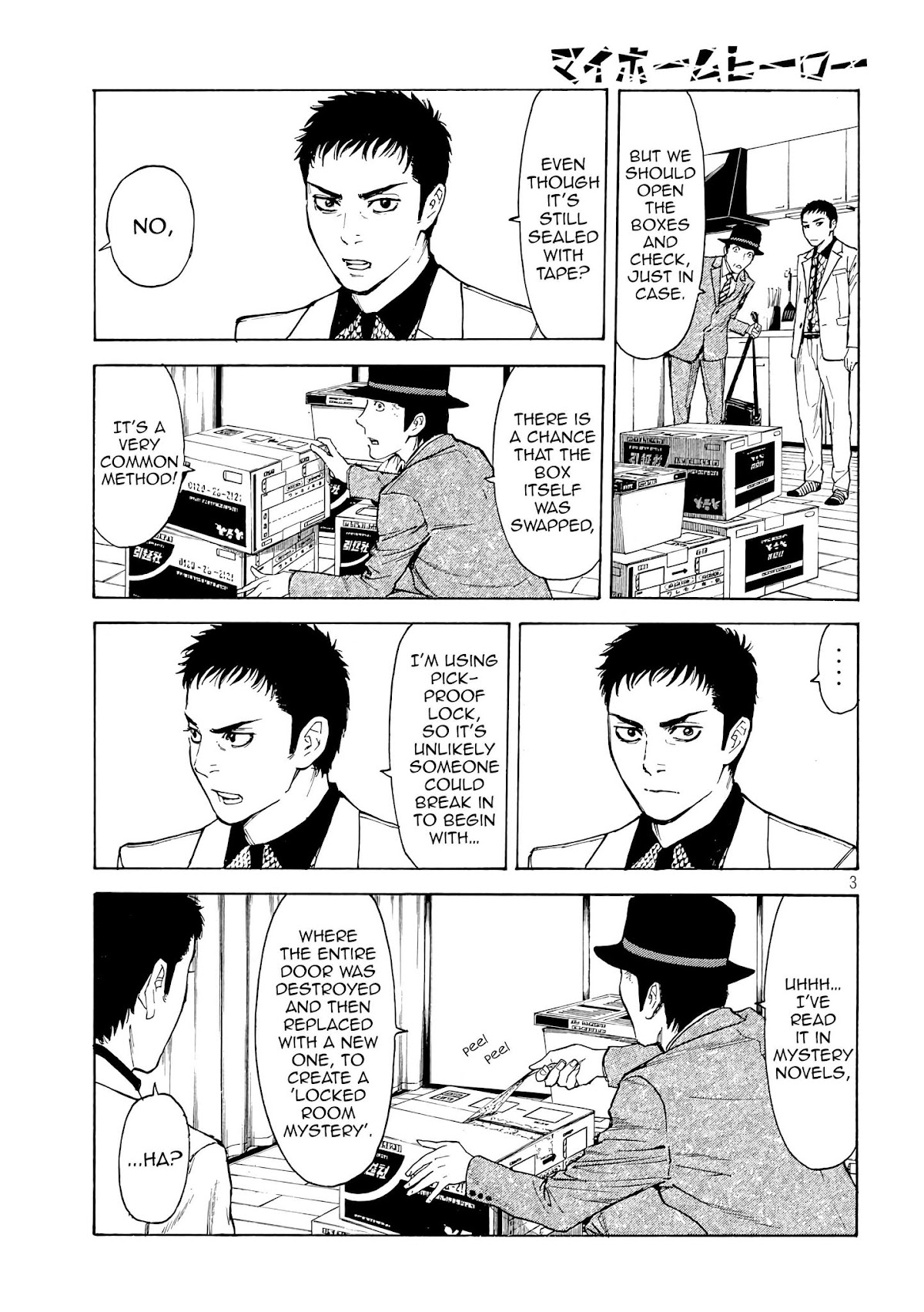 My Home Hero Chapter 32 page 3 - Chapter 32: Two Choices