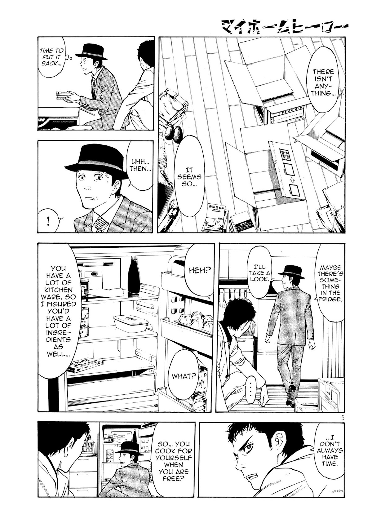 My Home Hero Chapter 32 page 5 - Chapter 32: Two Choices