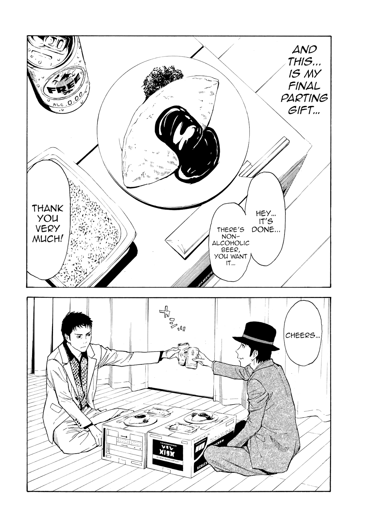 My Home Hero Chapter 33 page 18 - Chapter 33: The Last Supper