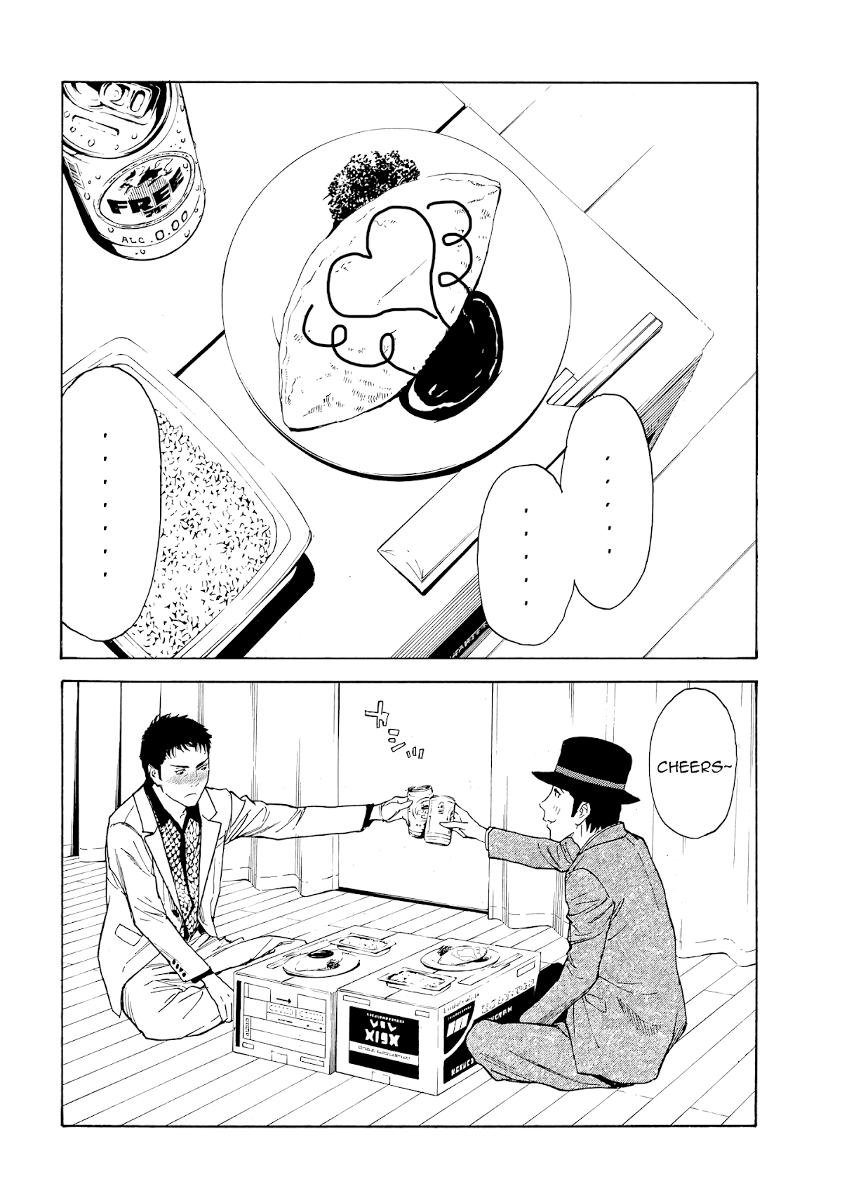 My Home Hero Chapter 33 page 21 - Chapter 33: The Last Supper