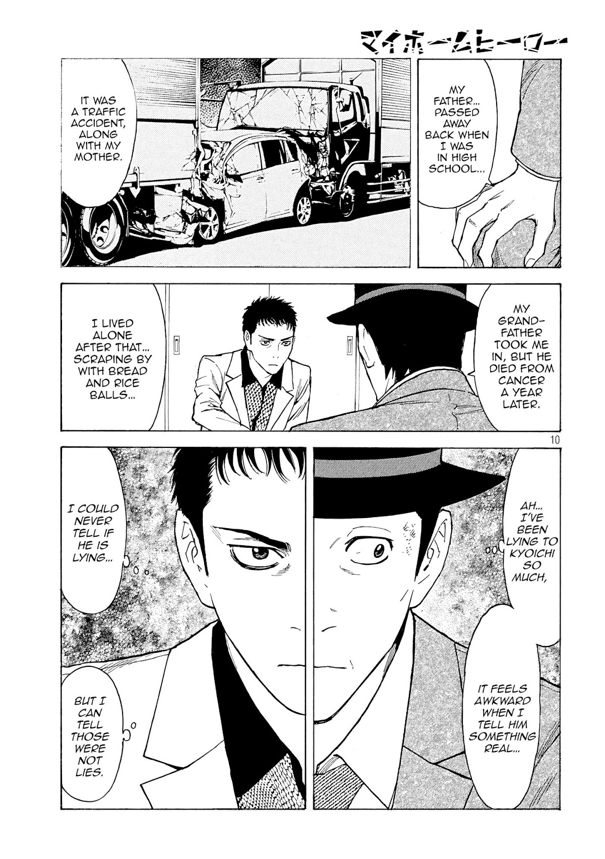 My Home Hero Chapter 33 page 9 - Chapter 33: The Last Supper