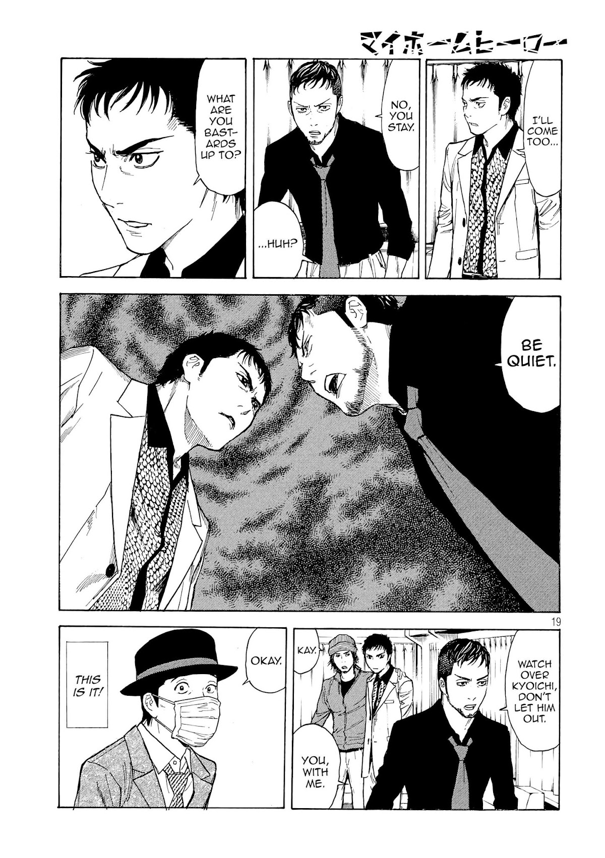 My Home Hero Chapter 34 page 19 - Chapter 34: Judgement Day