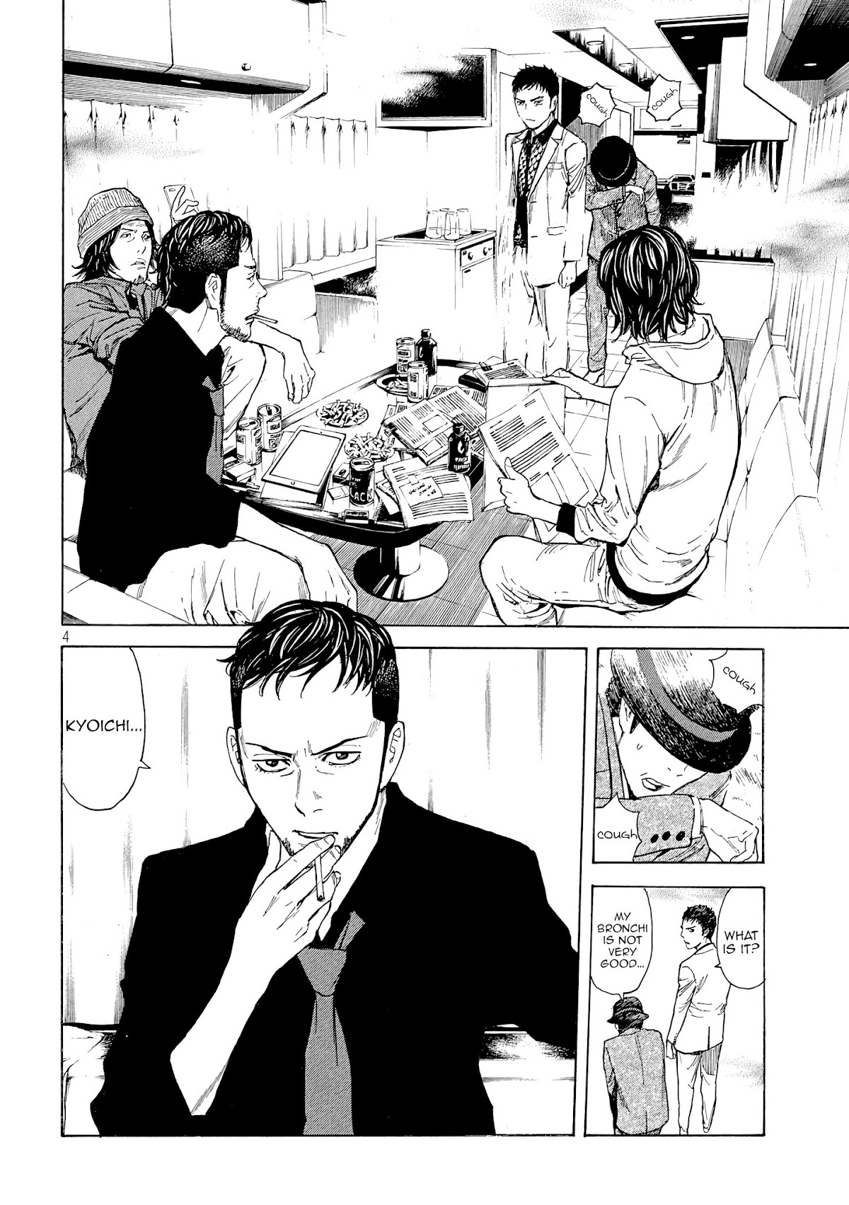 My Home Hero Chapter 34 page 4 - Chapter 34: Judgement Day