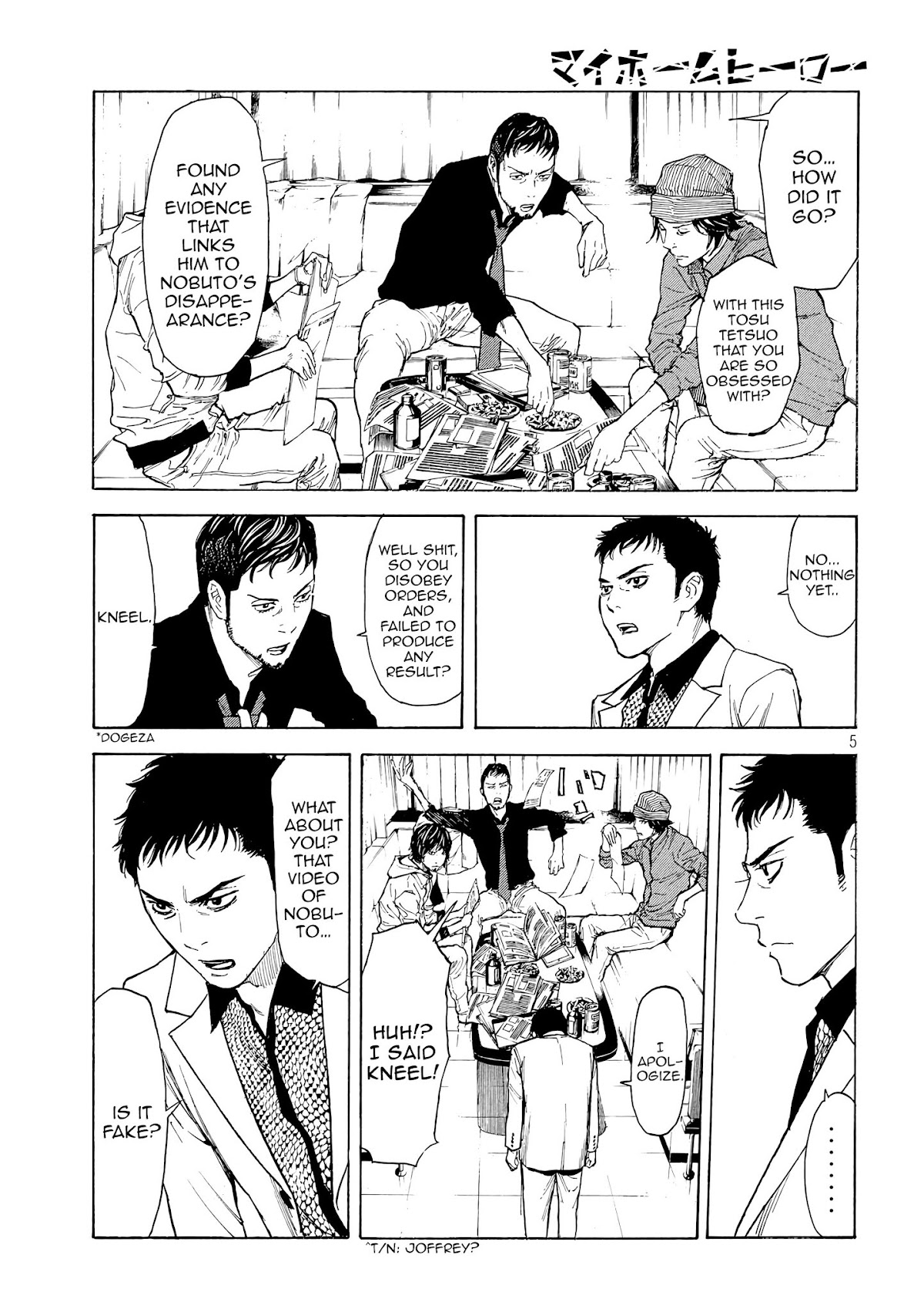 My Home Hero Chapter 34 page 5 - Chapter 34: Judgement Day