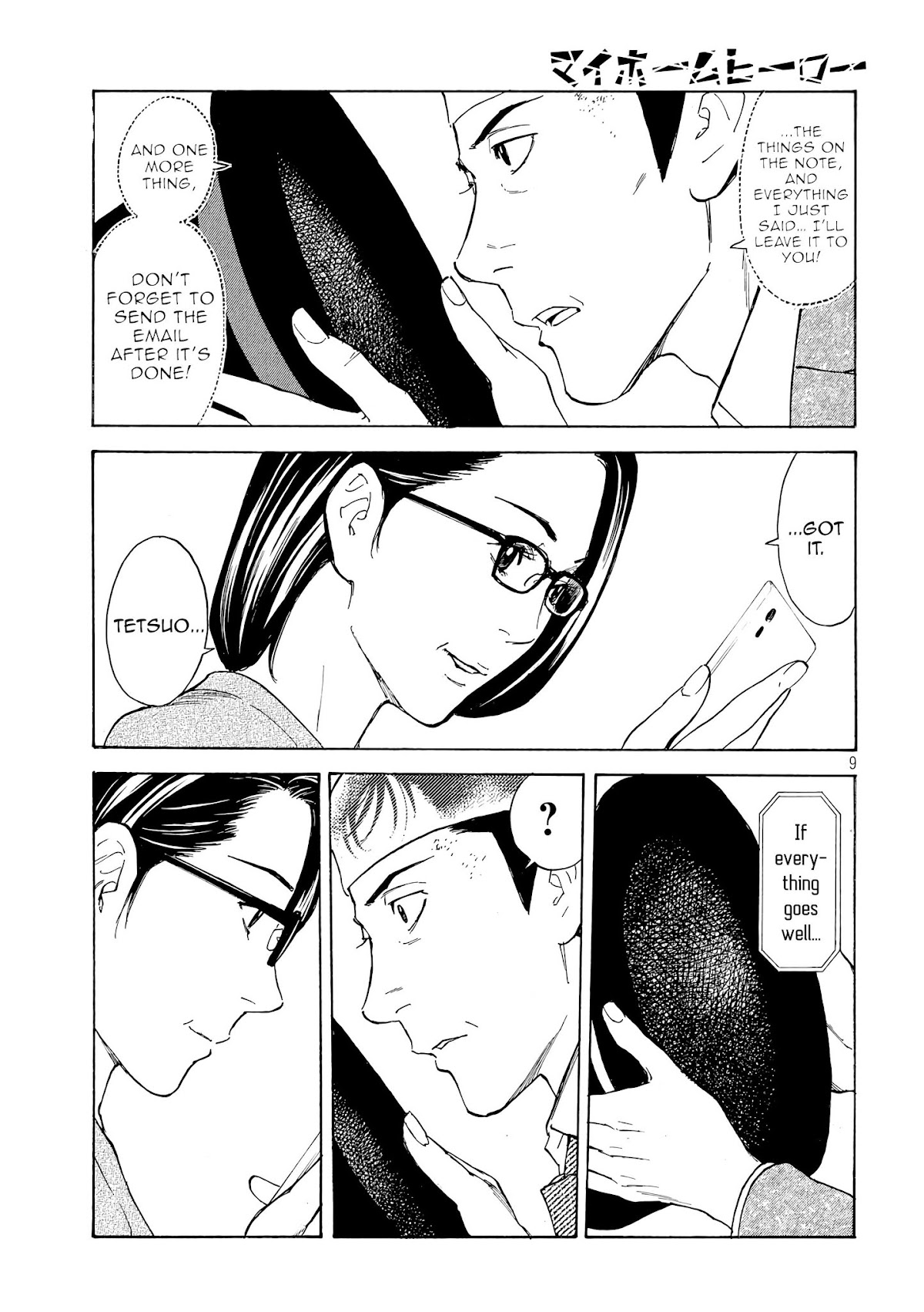 My Home Hero Chapter 34 page 9 - Chapter 34: Judgement Day