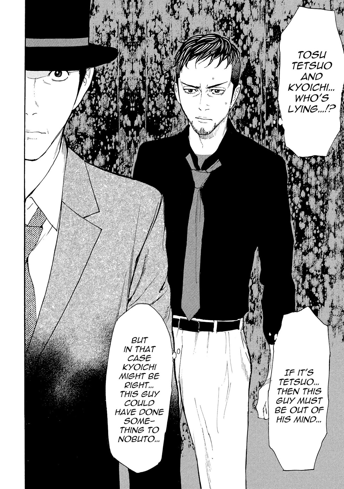 My Home Hero Chapter 35 page 17 - Chapter 35: A Family of Our Own