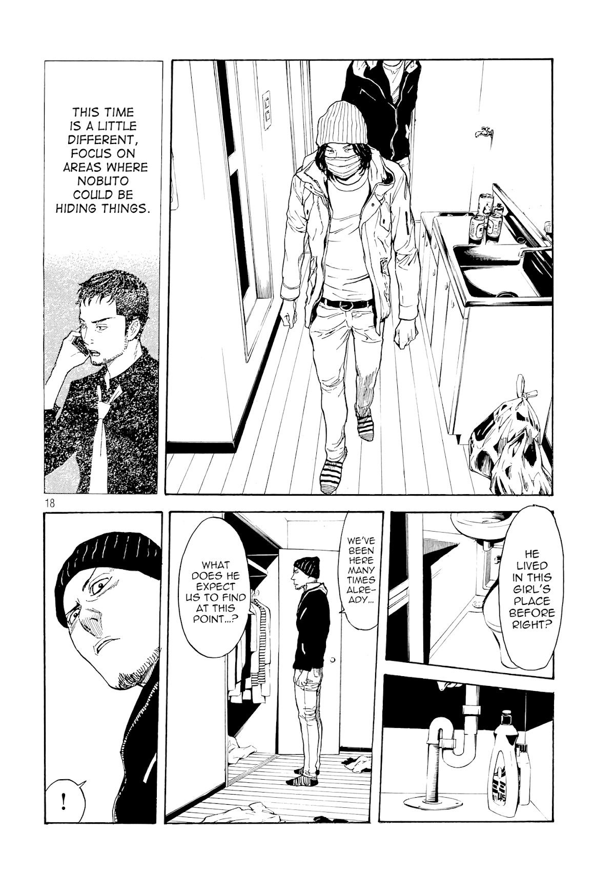 My Home Hero Chapter 35 page 19 - Chapter 35: A Family of Our Own
