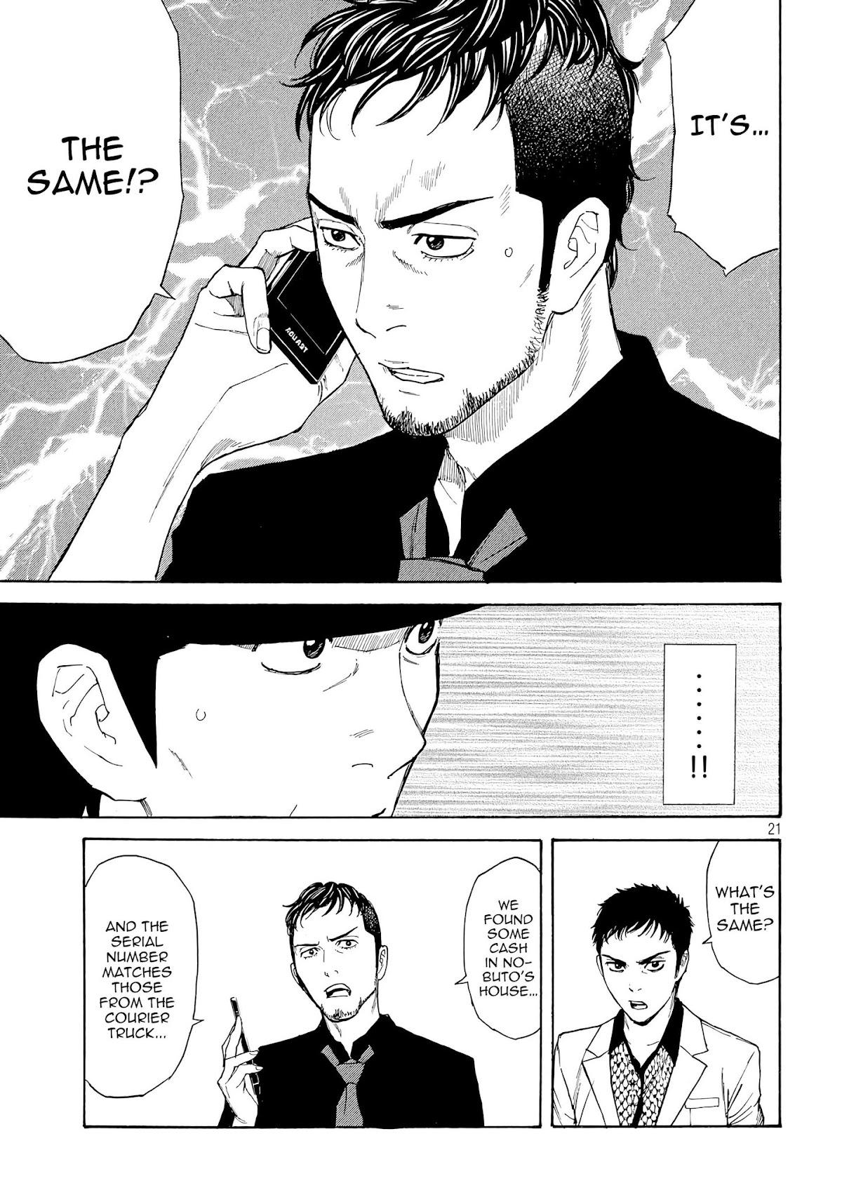 My Home Hero Chapter 35 page 22 - Chapter 35: A Family of Our Own