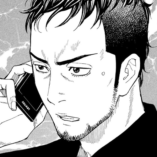 My Home Hero Chapter 35: A Family of Our Own cover