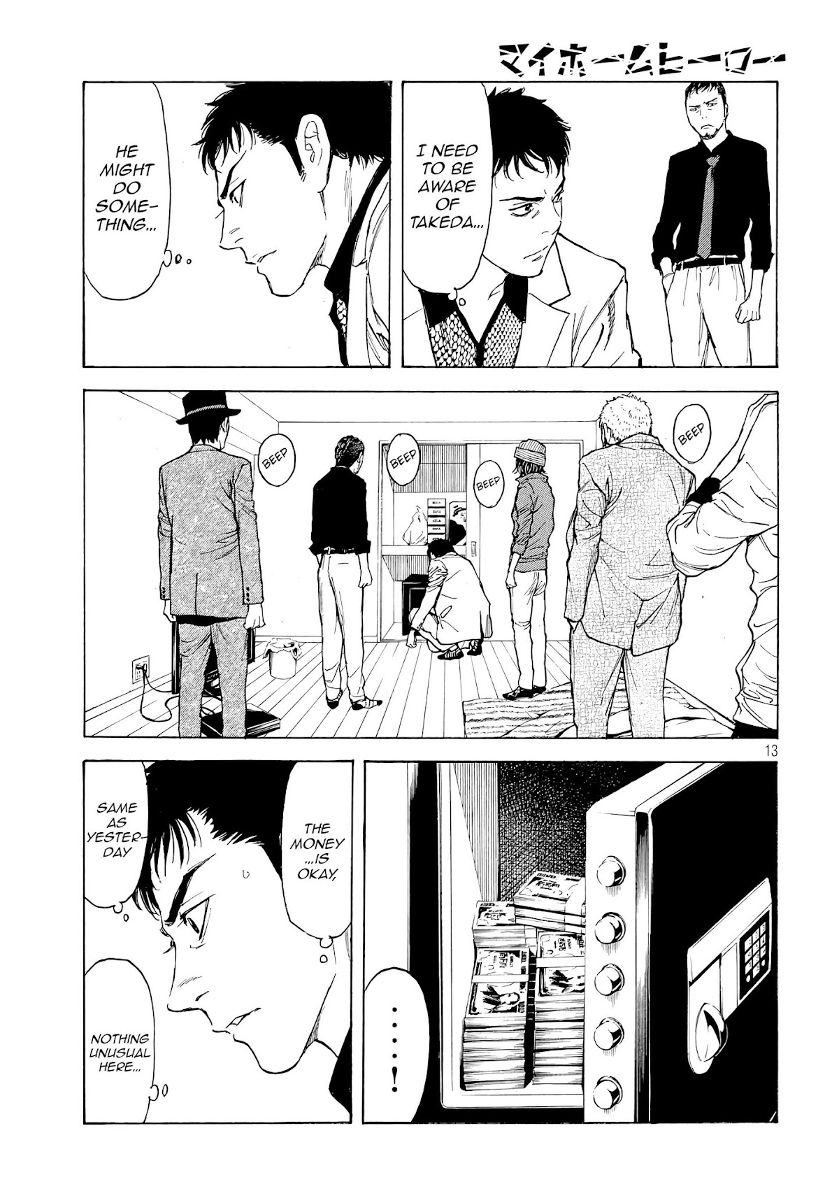 My Home Hero Chapter 36 page 13 - Chapter 36: Paperbag