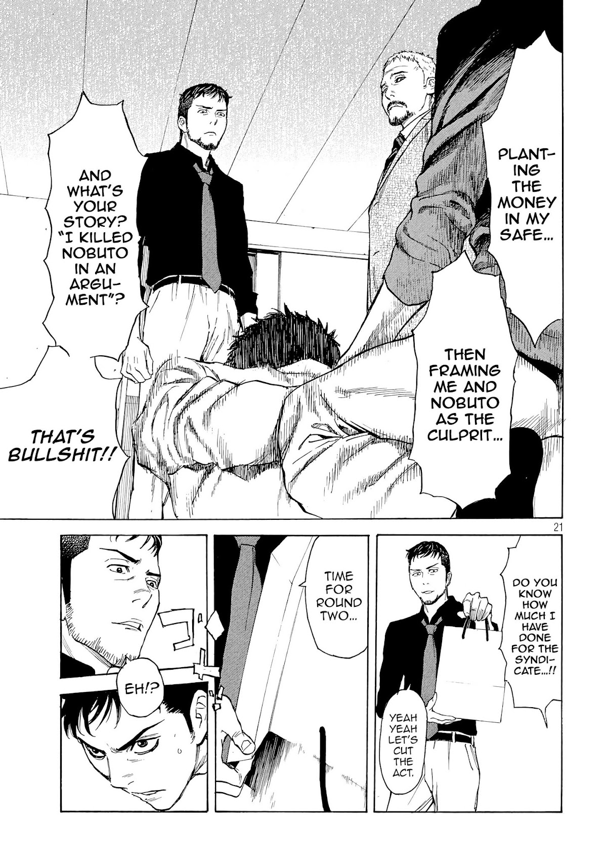 My Home Hero Chapter 36 page 21 - Chapter 36: Paperbag