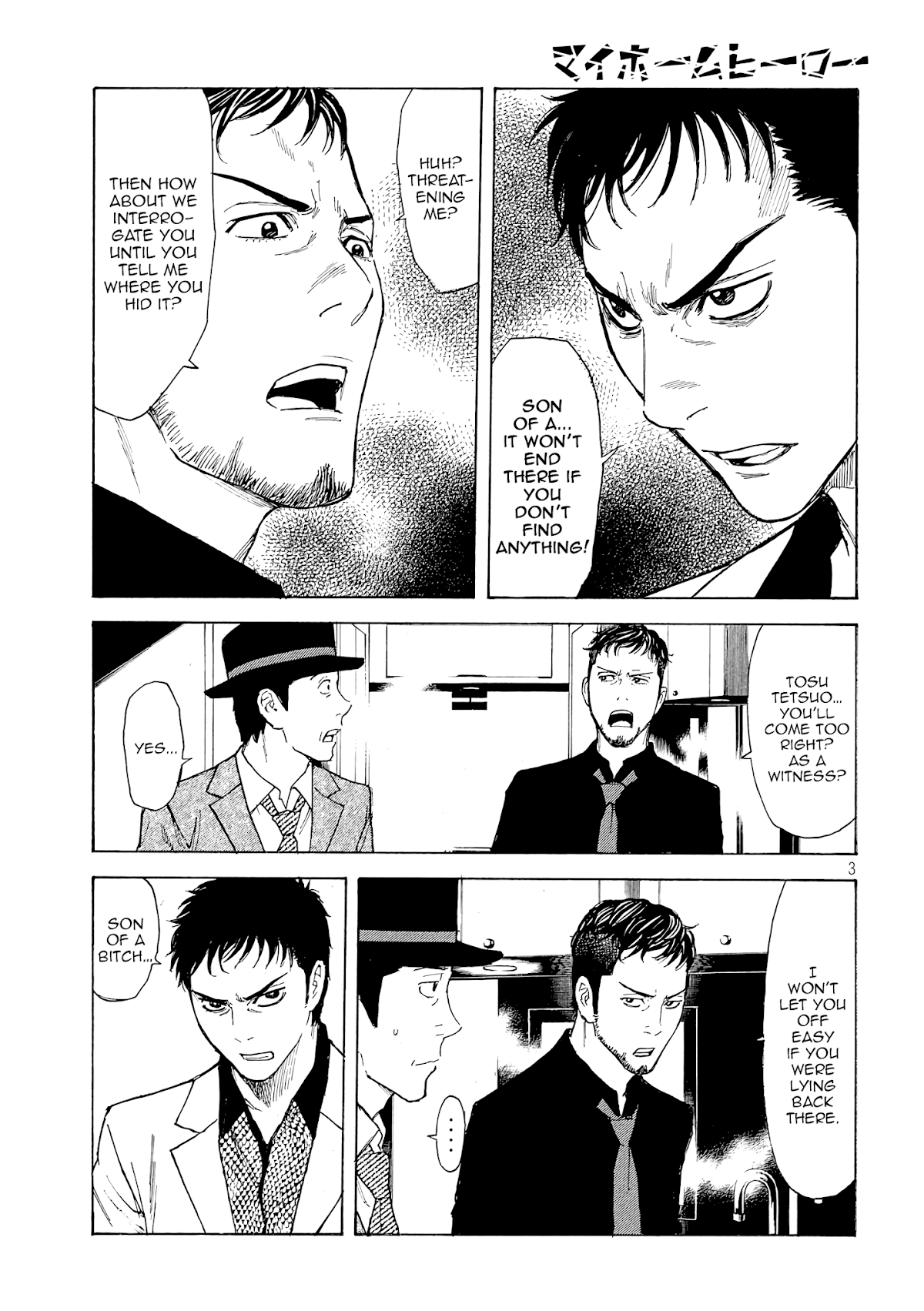 My Home Hero Chapter 36 page 3 - Chapter 36: Paperbag