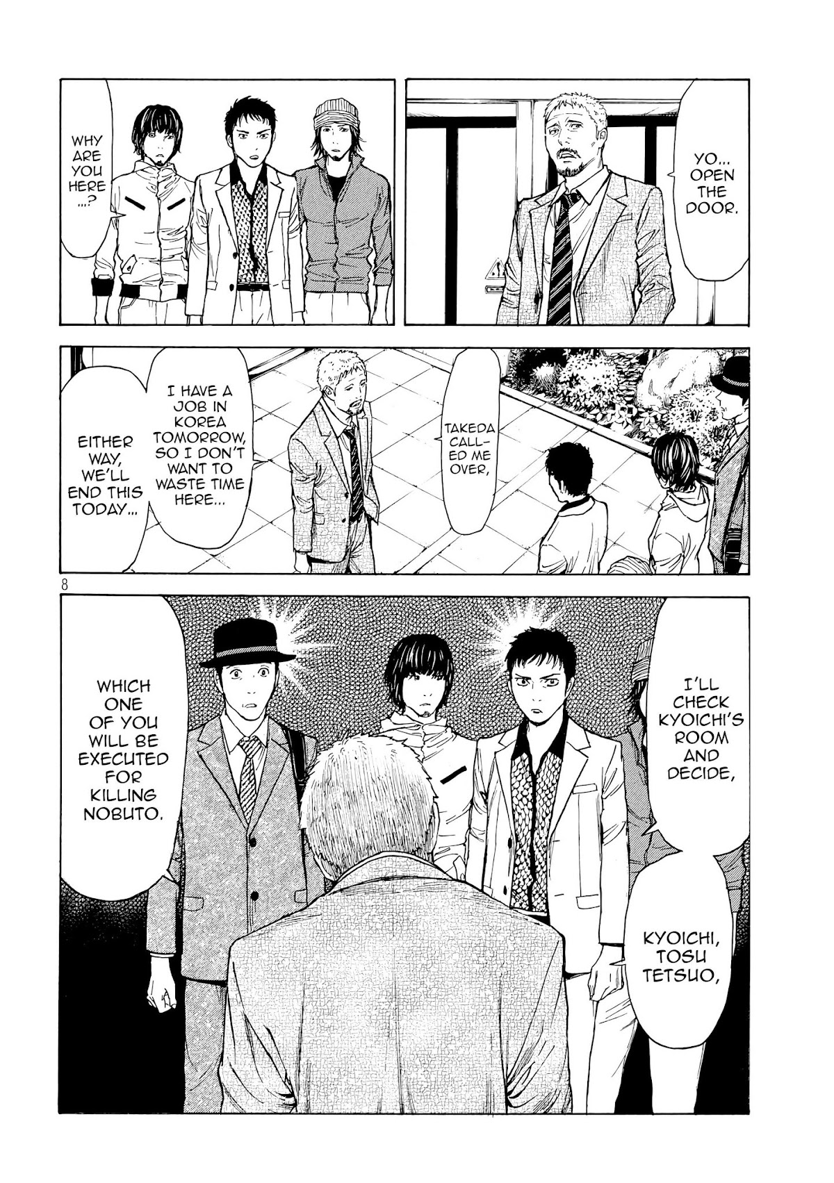 My Home Hero Chapter 36 page 8 - Chapter 36: Paperbag