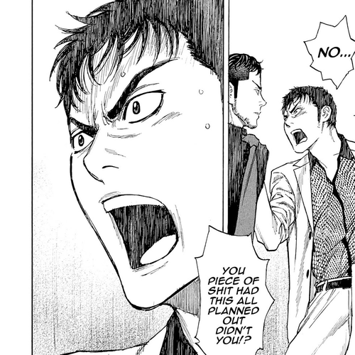 My Home Hero Chapter 36: Paperbag cover