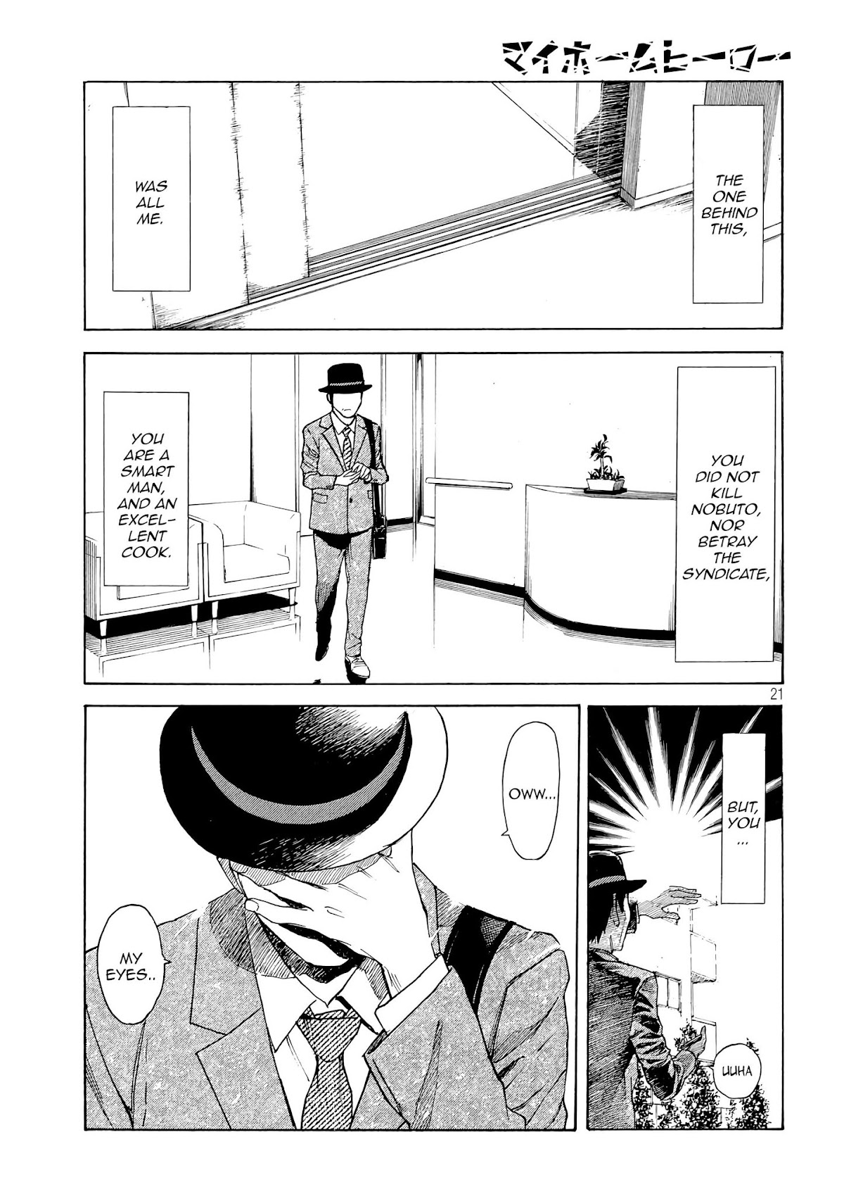 My Home Hero Chapter 37 page 20 - Chapter 37: Impossible!