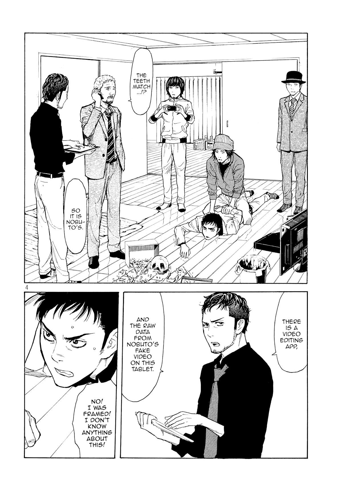 My Home Hero Chapter 37 page 4 - Chapter 37: Impossible!