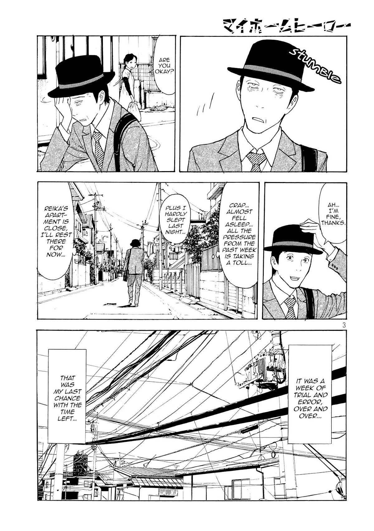 My Home Hero Chapter 38 page 3 - Chapter 38: Team Play