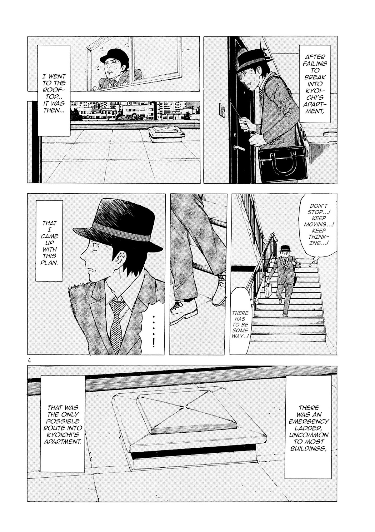 My Home Hero Chapter 38 page 4 - Chapter 38: Team Play