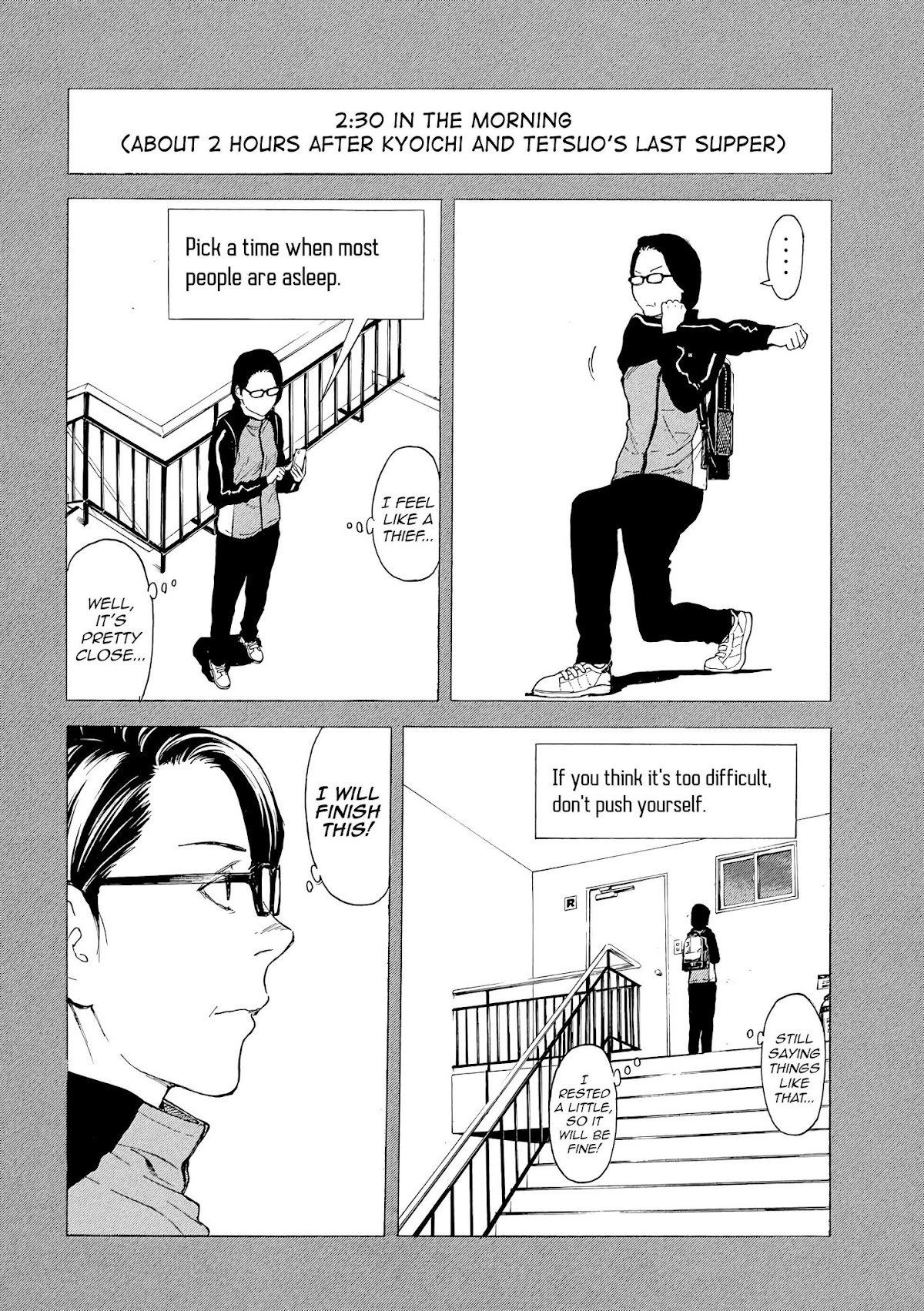 My Home Hero Chapter 38 page 6 - Chapter 38: Team Play