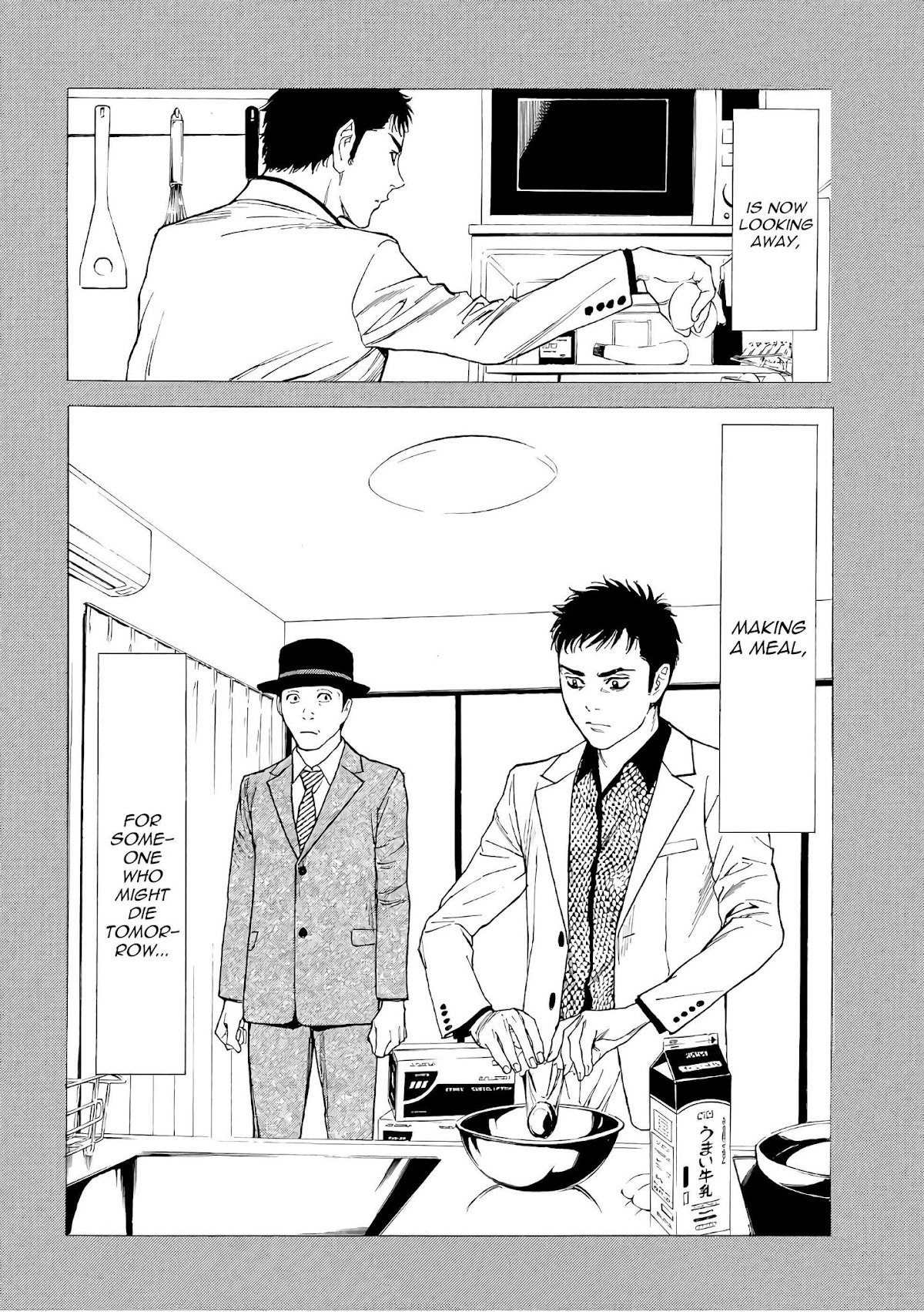 My Home Hero Chapter 39 page 14 - Chapter 39: The Thing I Did