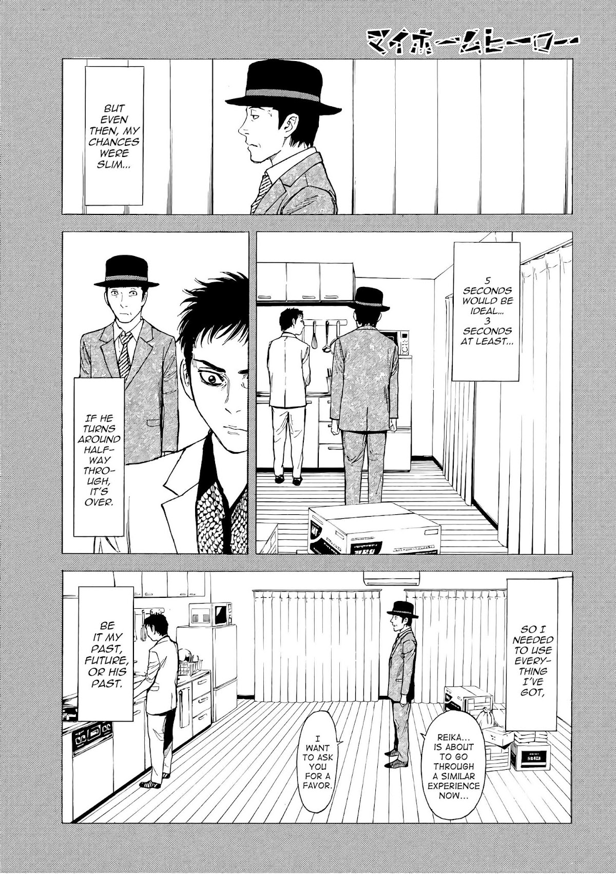 My Home Hero Chapter 39 page 15 - Chapter 39: The Thing I Did