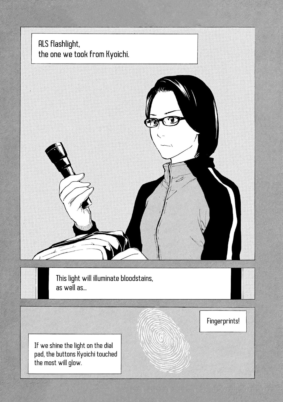 My Home Hero Chapter 39 page 2 - Chapter 39: The Thing I Did