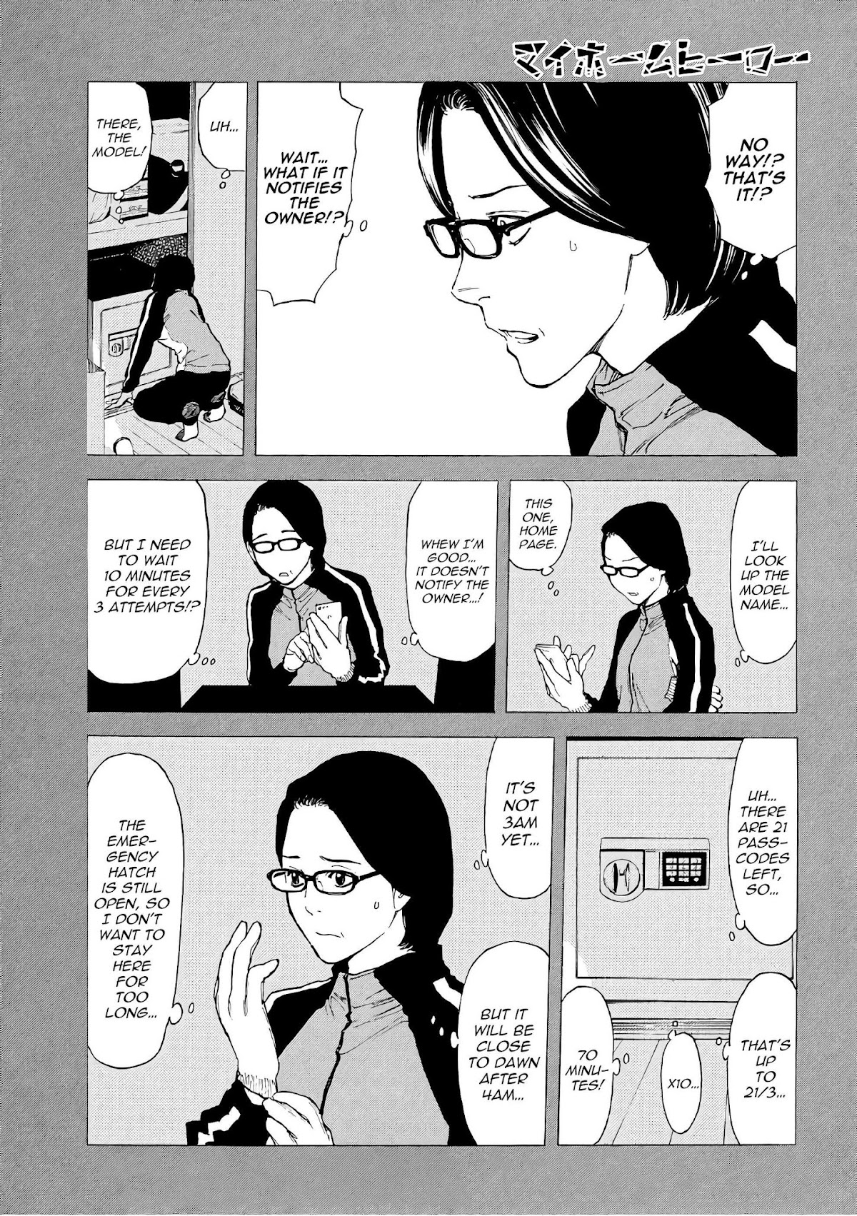 My Home Hero Chapter 39 page 5 - Chapter 39: The Thing I Did