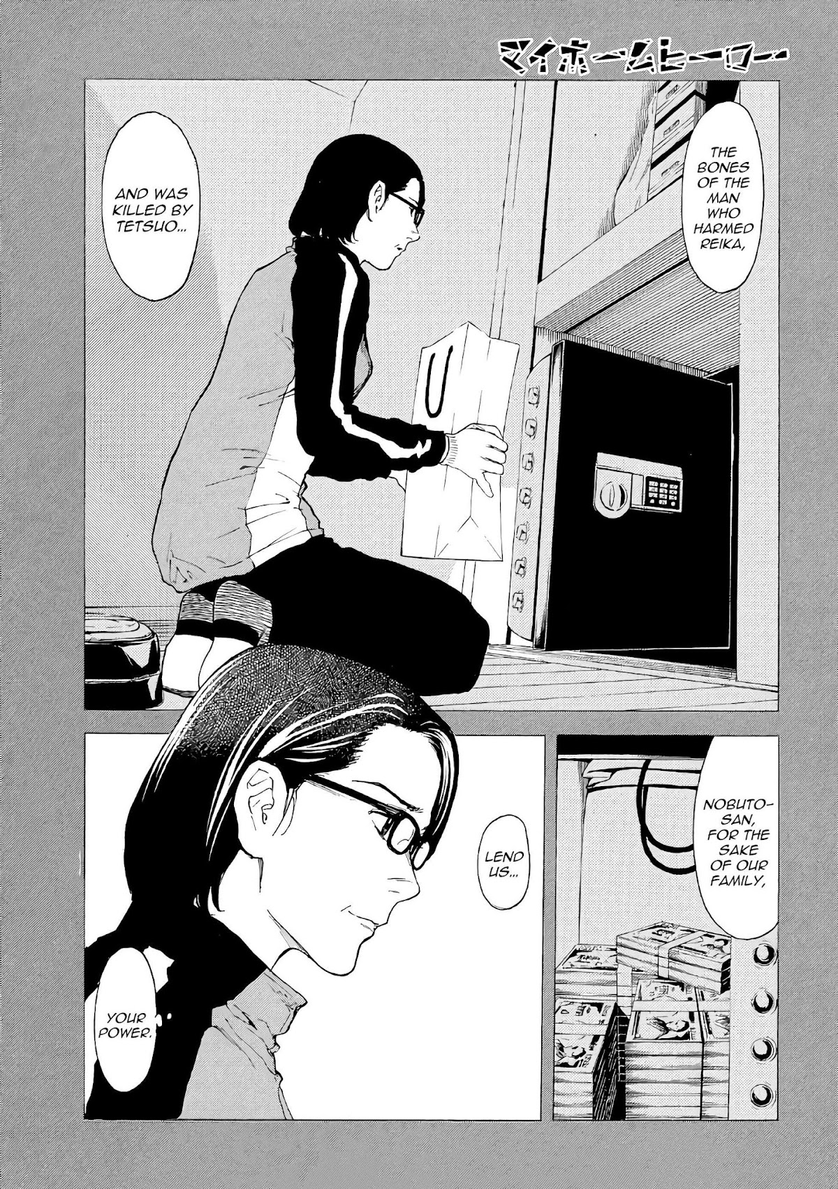 My Home Hero Chapter 39 page 7 - Chapter 39: The Thing I Did