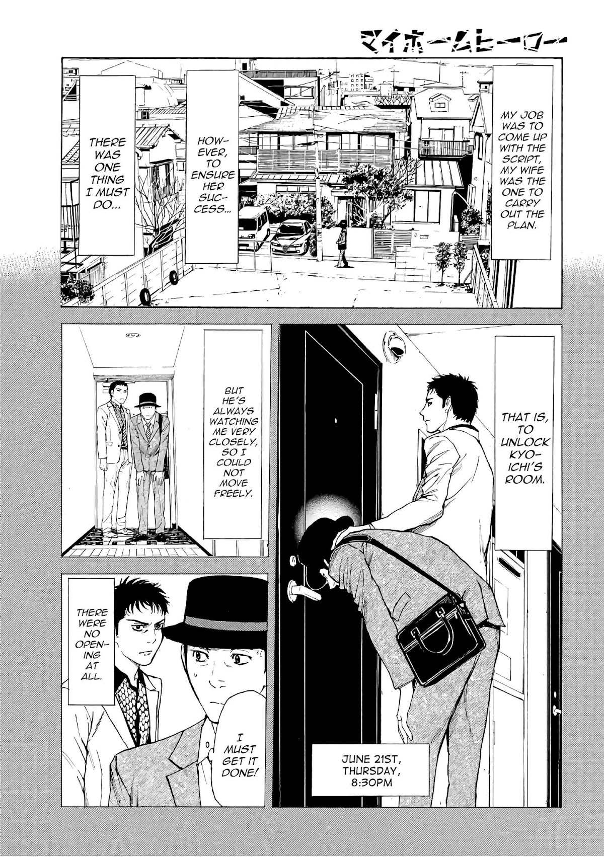 My Home Hero Chapter 39 page 9 - Chapter 39: The Thing I Did