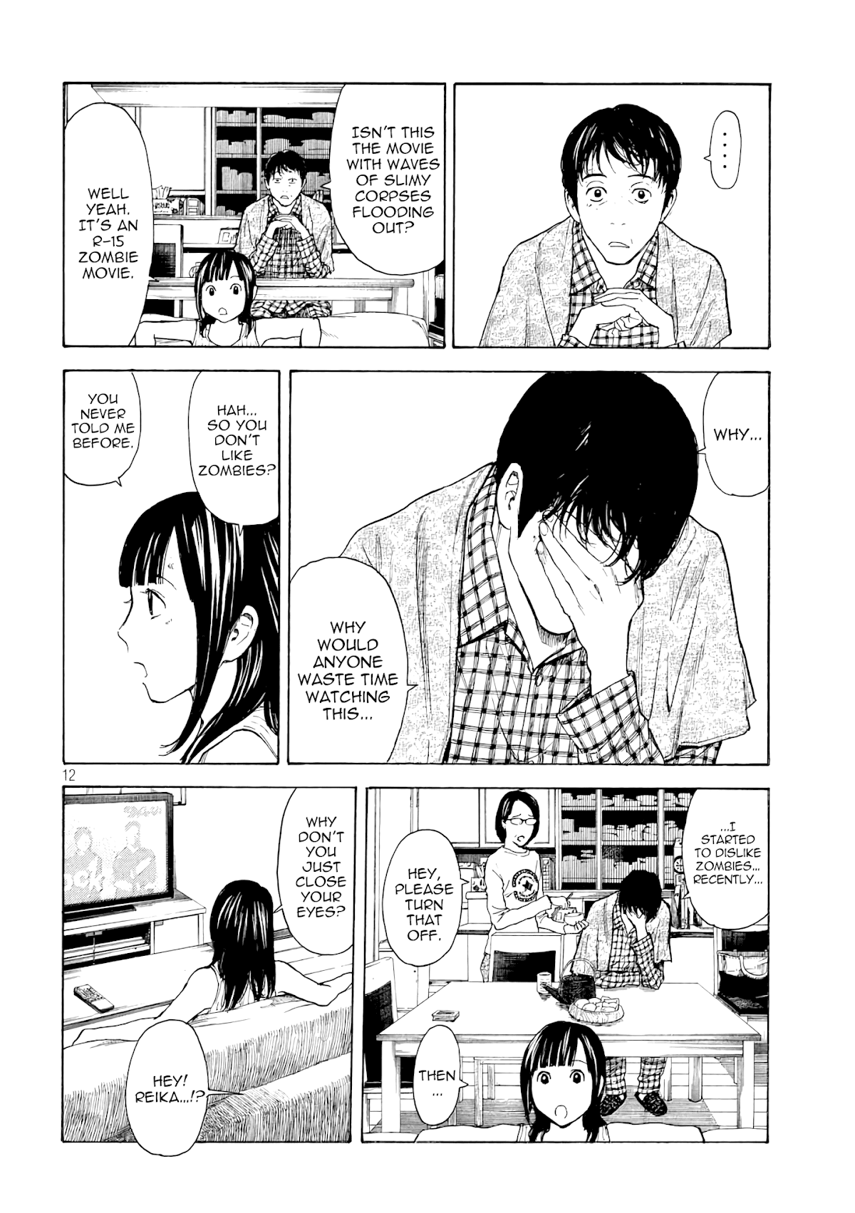 My Home Hero Chapter 4 page 12 - Chapter 4: Sushizanmai!