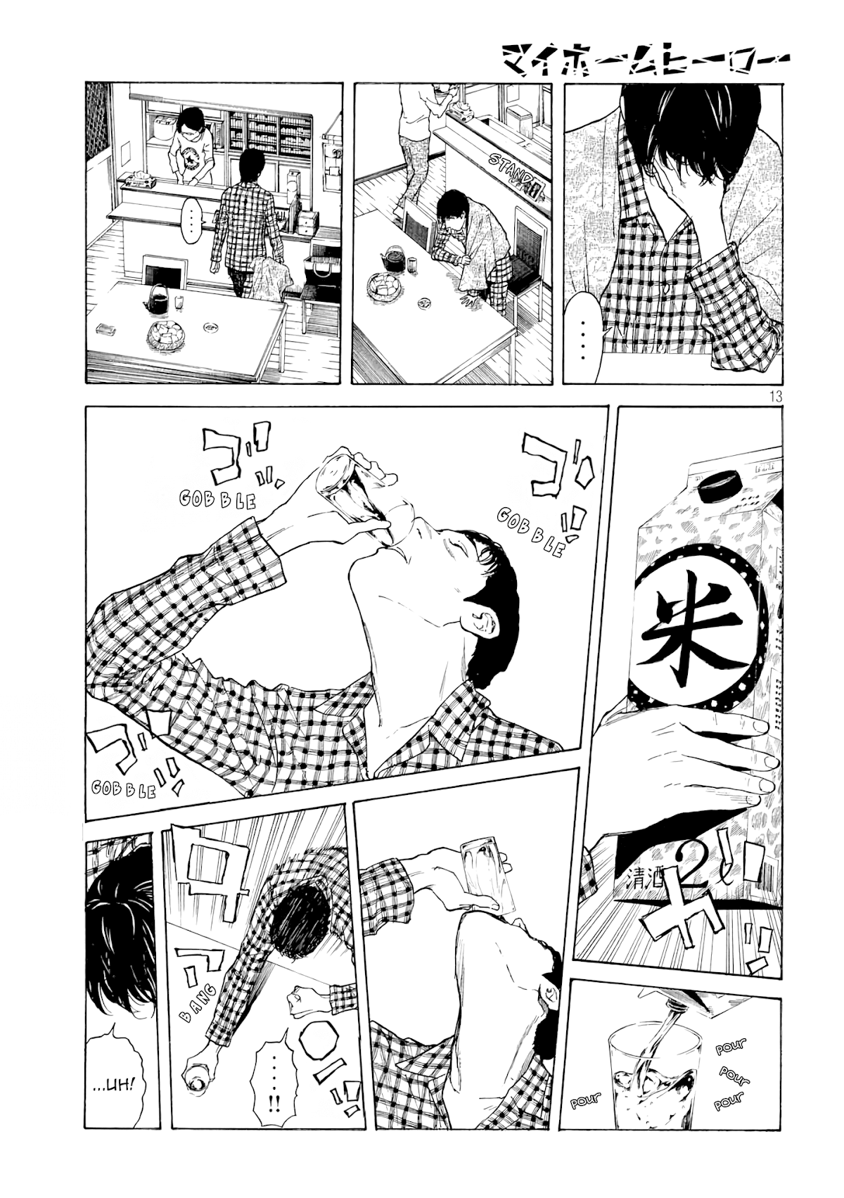 My Home Hero Chapter 4 page 13 - Chapter 4: Sushizanmai!