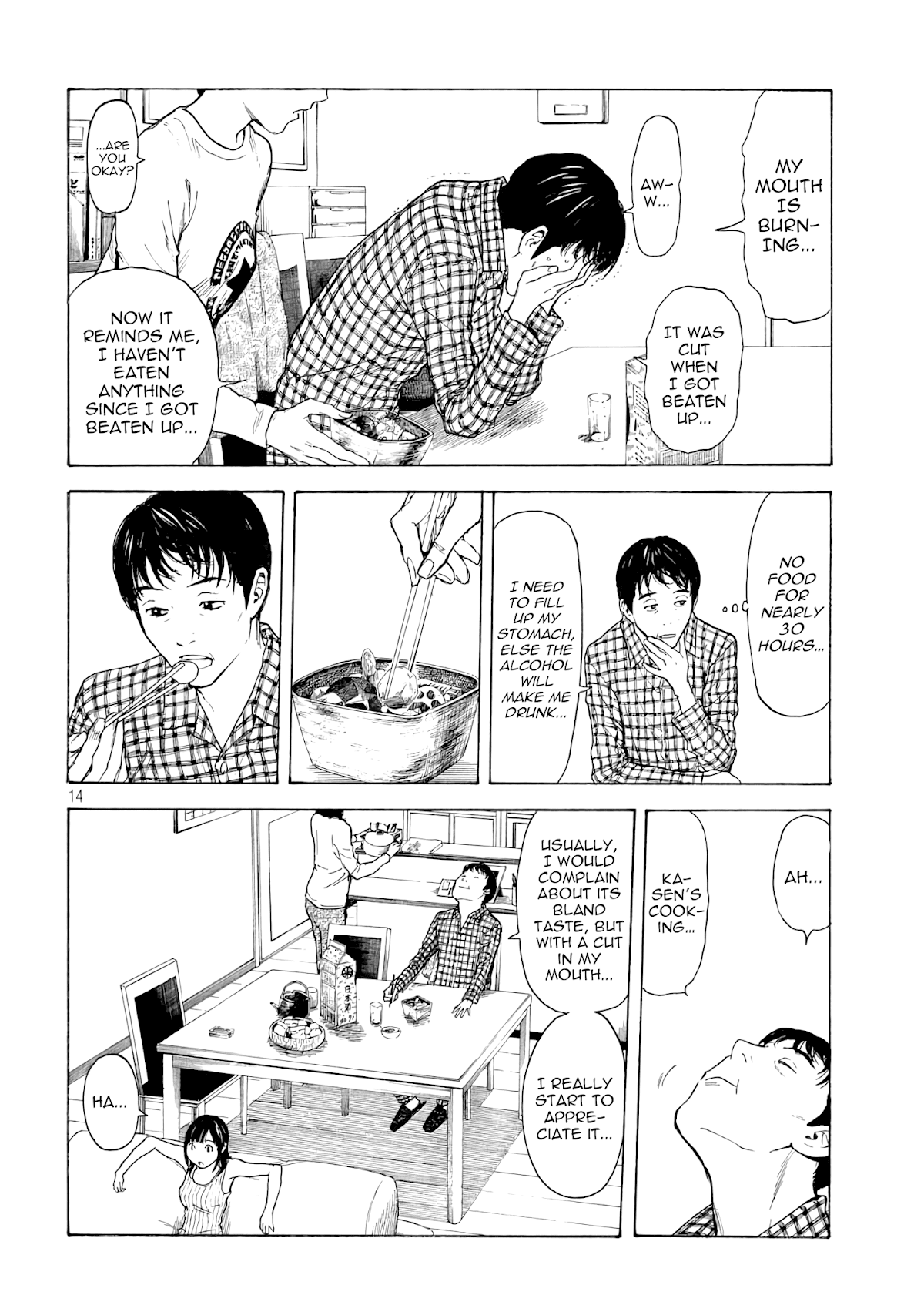 My Home Hero Chapter 4 page 14 - Chapter 4: Sushizanmai!