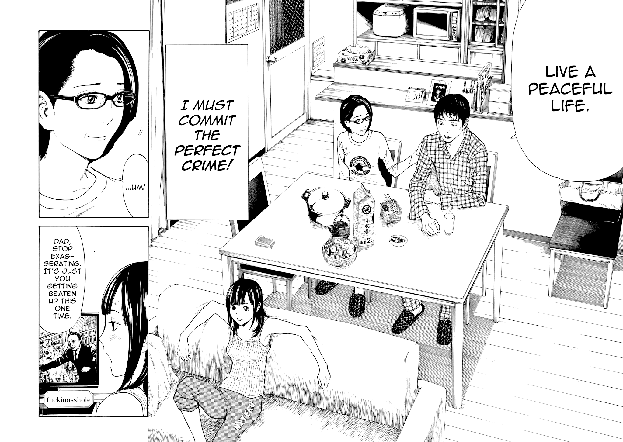 My Home Hero Chapter 4 page 18 - Chapter 4: Sushizanmai!
