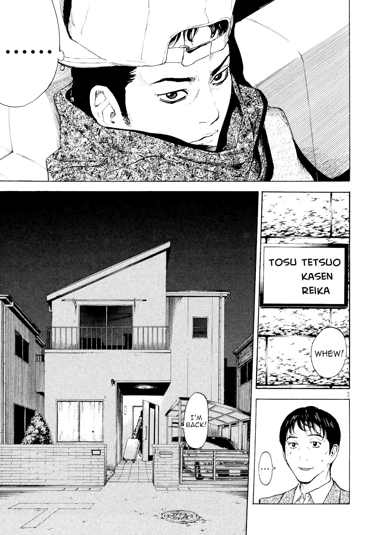 My Home Hero Chapter 4 page 3 - Chapter 4: Sushizanmai!